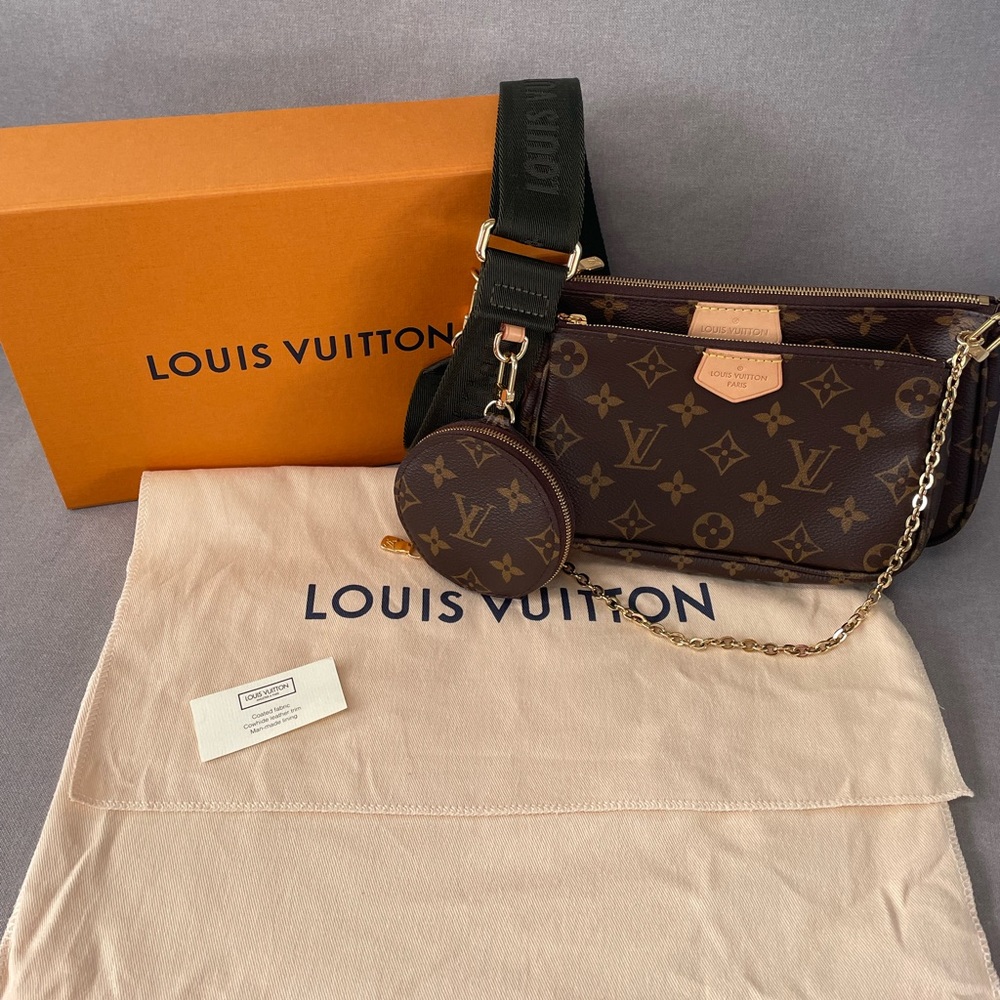 Louis Vuitton Multi Pochette Accessories Khaki